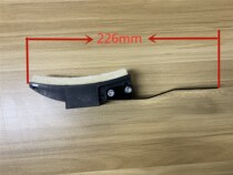 Blue Castle Inerjian sweat horse cycling exercise bike brake pads wool felt fitness equipment accessories