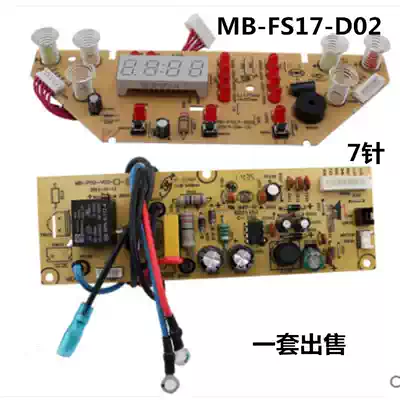 Midea rice cooker motherboard MB-WFS4017TM MB-FS5017 circuit board display panel power board