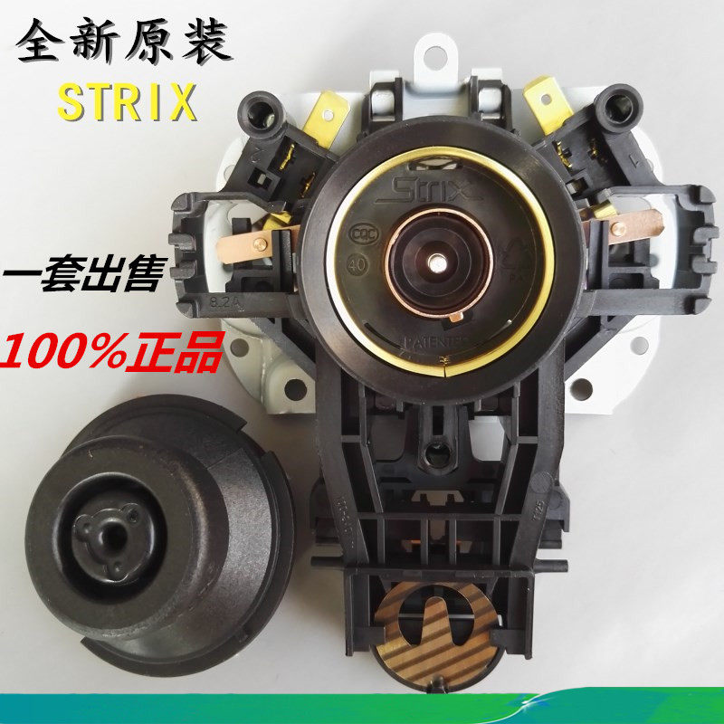 Midea Electric Kettle Thermostat Accessories British Strix Temperature Control Switch Controller Base Upper and Lower Coupler