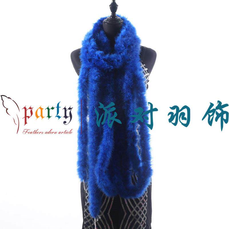 Thickened Turkey Feather Brush Strip Handmade DIY Fluff Hair Brush Bar Performance Clothing Shoes Cap Accessories Wedding Decoration Feather-Taobao