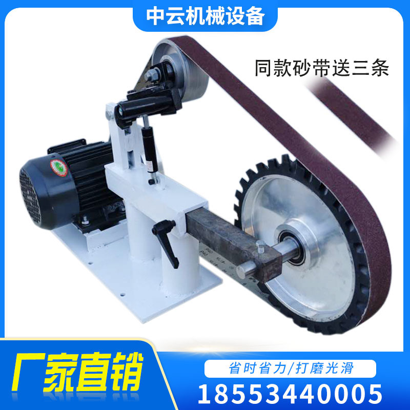 Small desktop metal abrasive belt machine factory direct sales aluminum grinding machine industrial grade abrasive belt metal edger