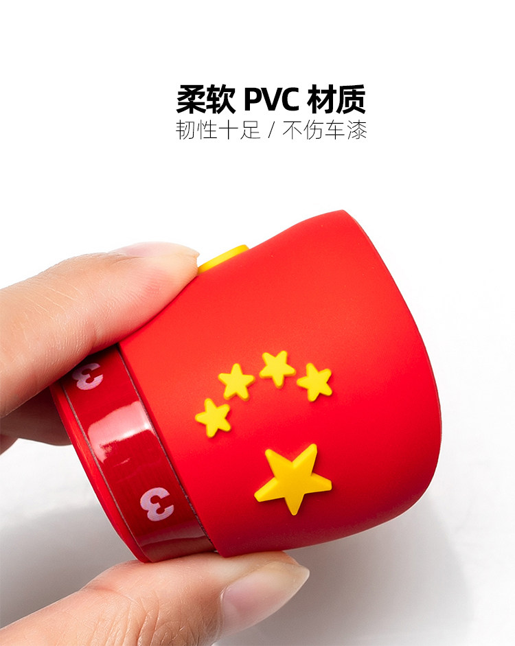 后视镜雨眉_14.jpg