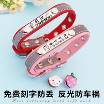 Lettering pooch Item Circle Bell Pet Dog Tags Customized Anti-Loss Small Dogs Large Canine Collar Cat CAT Item Circle