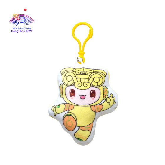 Asian Games Mascot Plush Mini Pendant Ornament Car Key Chain Bag Ornament Children's Gift
