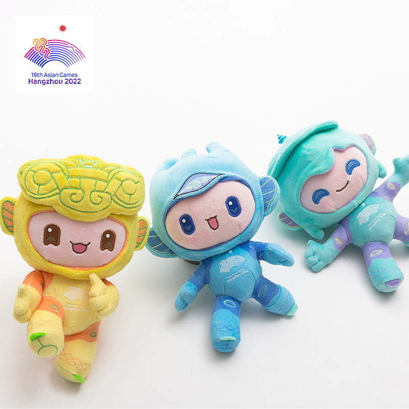 Asian Games Mascot Mao suede toy creative paparazzi doll suit Hangzhou Asian Games 61 Children's Day gifts