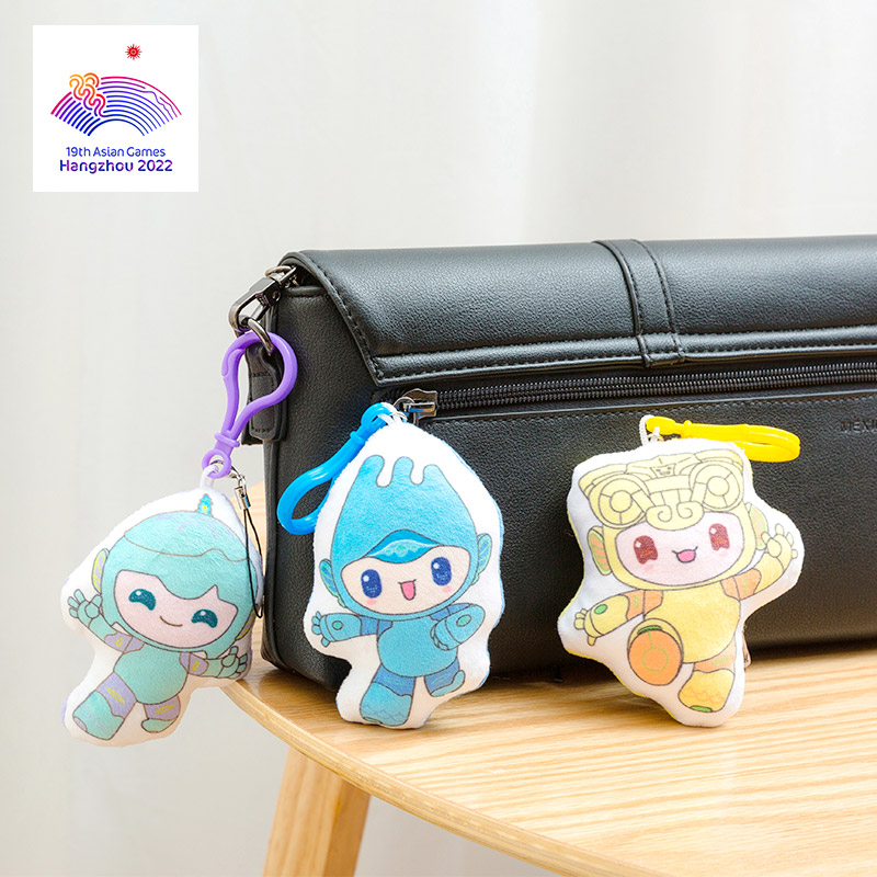 Asian Games mascot plush mini pendant pendant car keychain bag accessories children's gift
