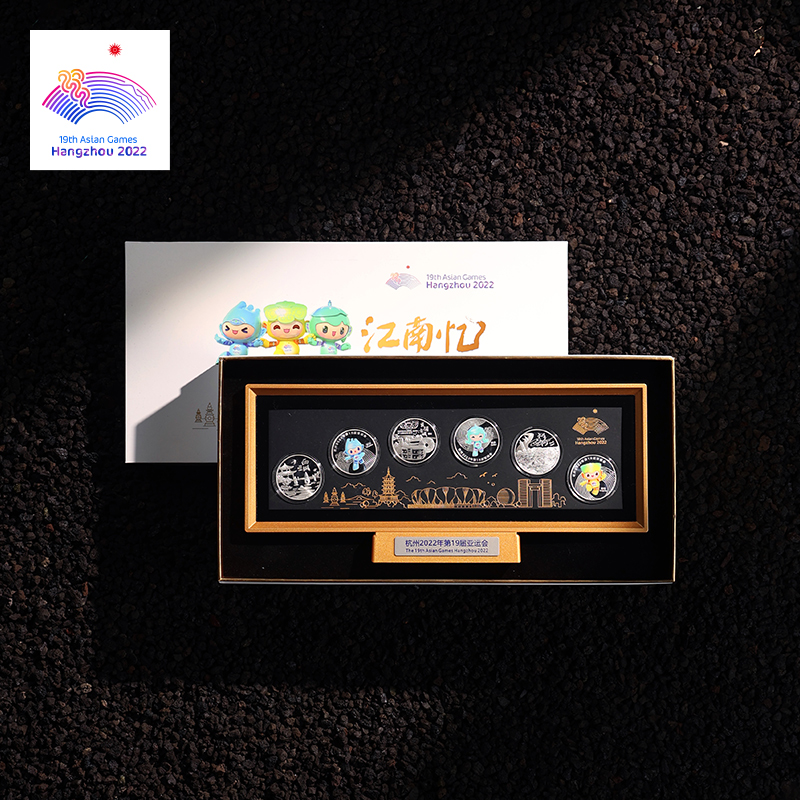 (Limited to 100,000 sets) 