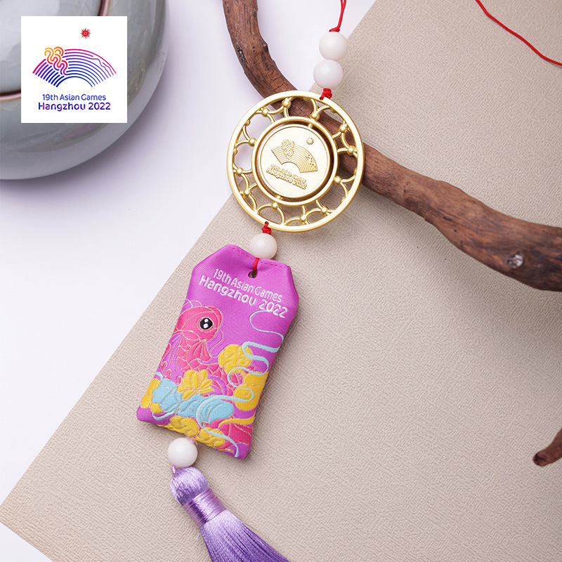 Asian Games sachet (lucky bag) badge cartoon pendant commemorative gift Hangzhou Asian Games gift