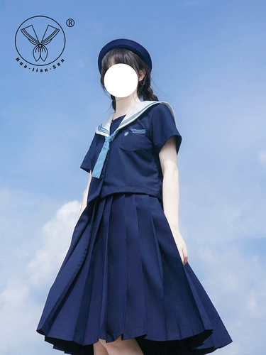 Хуа Цзянсен [Билуооооооонг] Три ортодоксальных jk униформы густой синей формы, вышитой в середине галстука моряки