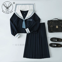 Лонгслив, галстук, 65см