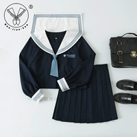 Лонгслив, галстук, 42см