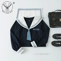 Лонгслив, галстук