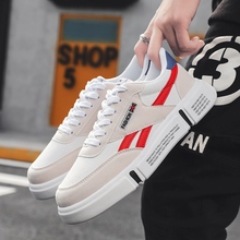 秋冬运动休闲板鞋潮流网面跑步男鞋