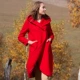 VIVIAN LIU / Hongying G1669301 Áo khoác nữ mùa đông có mũ trùm đầu dài vừa phải - Trung bình và dài Coat