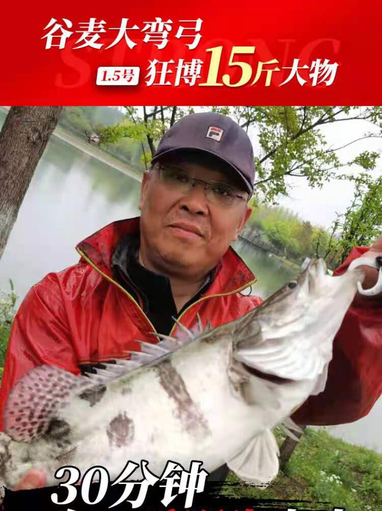 Best 100 meters grain wheat fishing line Tease fishing line Super soft nylon line main line Super pull sub-line