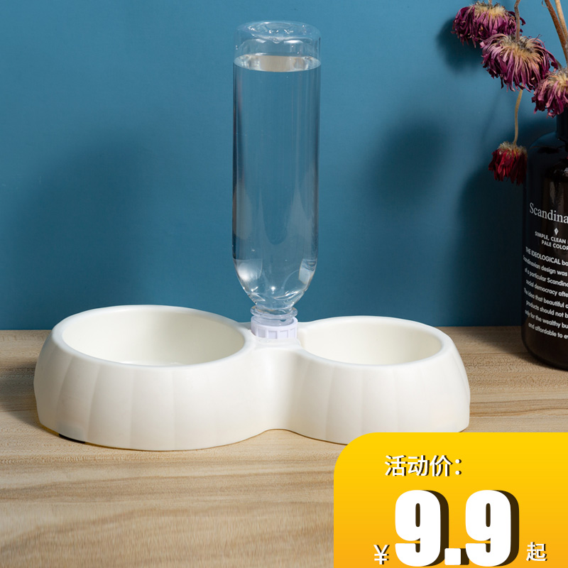 Cat Bowl double-bowl kitty Automatic drinking water anti-overturning water bowl Puppy dog bowl Cat Food Basin Pet Supplies