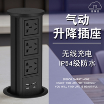 Eribao lifting socket S3 pneumatic wireless charging Hidden embedded kitchen countertop power island plug row