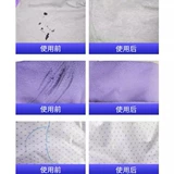 Удаление пятен с одежды Средство для удаления маркеров Накипь чернил Удаление следов от шарика Жирный почерк Стирание артефактов