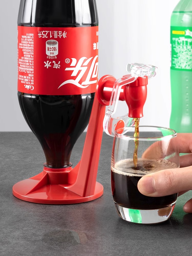 可乐倒置器碳酸饮料饮水泵雪碧汽水抽水器便捷创意家用小型饮水机