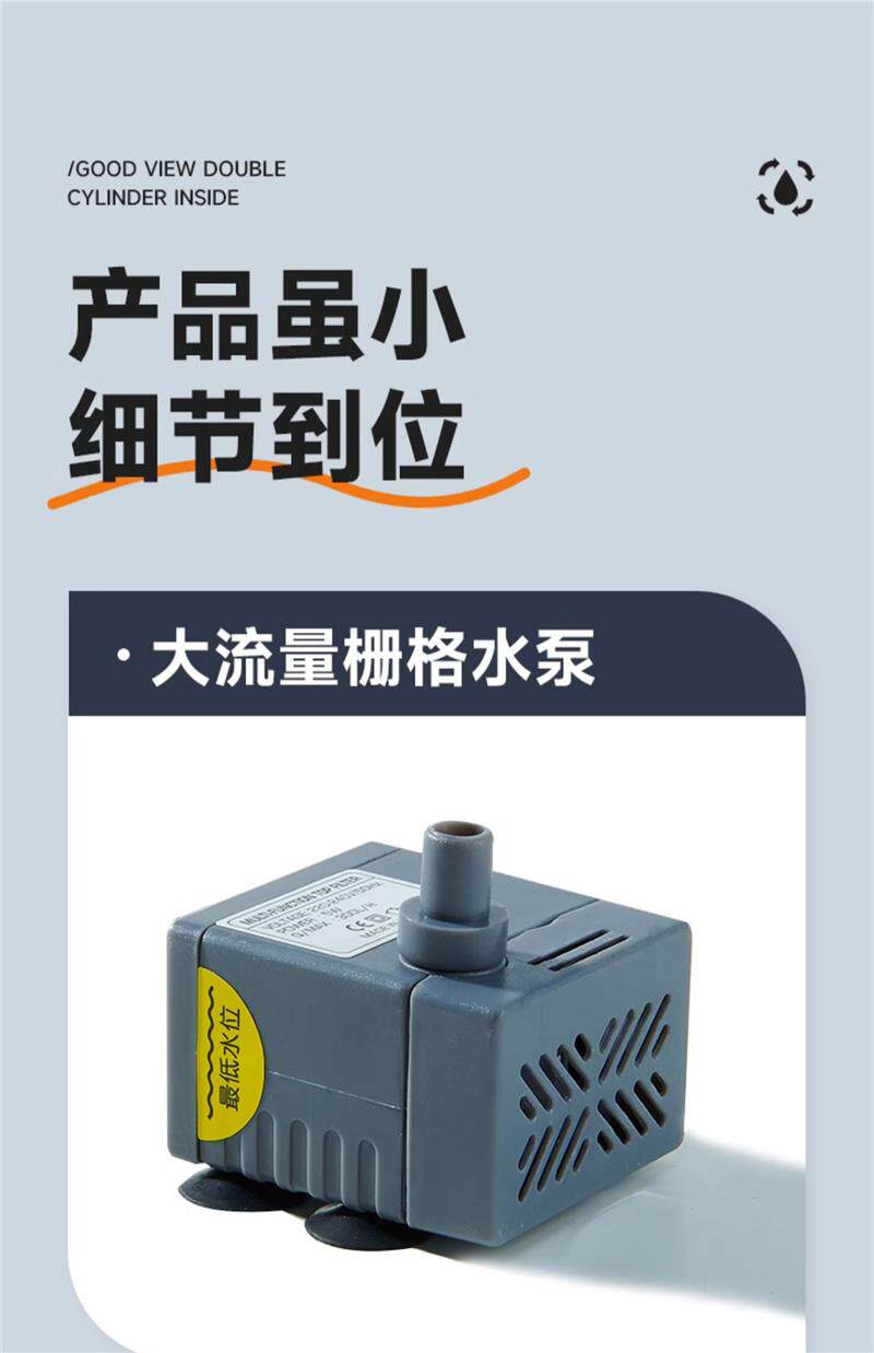 Аквариум 小型鱼缸氧气泵过滤器一体小循环水帮浦制氧机净水外置滴流盒过 Tibetan wool rabbits