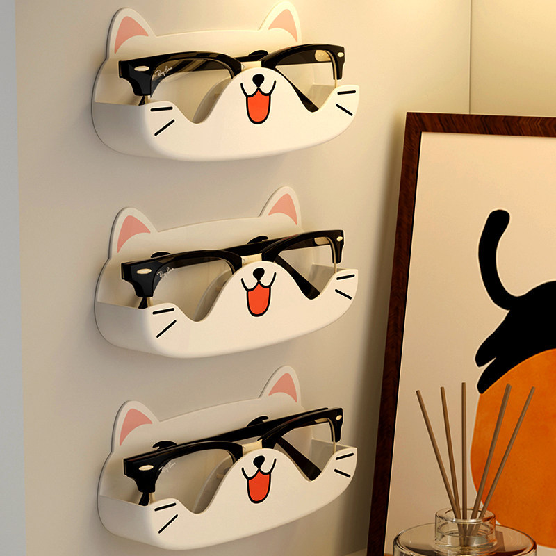 Cool Dog Glasses Storage Rack Bathroom Bedside Anti-Pressure Wall-Mounted Sunglasses Display Stand for Myopia Glasses Frames Cool Dog Glasses Storage Rack Bathroom Bedside Anti-Pressure Wall-Mounted Sunglasses Display Stand for Myopia Glasses Frames