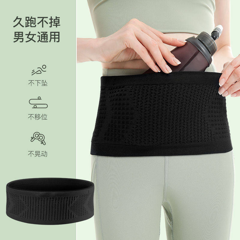 Light mobile phone bag special equipment running mobile phone bag running waist bag men's professional marathon sports belt r
