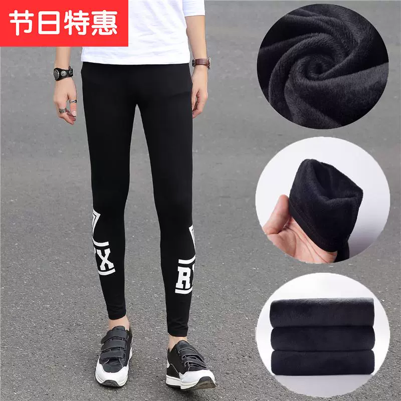 Quần dài nam một mảnh mùa đông quần len cotton s kích thước đáy quần mặc ngoài 7 môn thể thao nam và nữ bó sát cộng với quần nhung dày ấm áp - Quần nóng lên