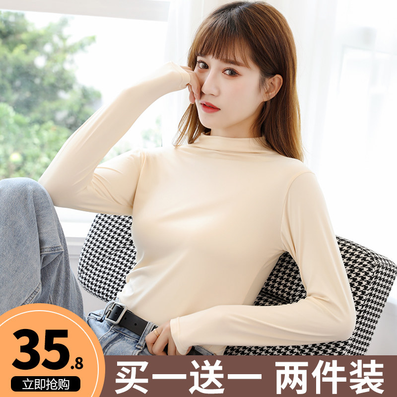 Half-height Pilot Deir beat undershirt female spring autumn and winter long sleeves with thin black and white blouses 2021 new