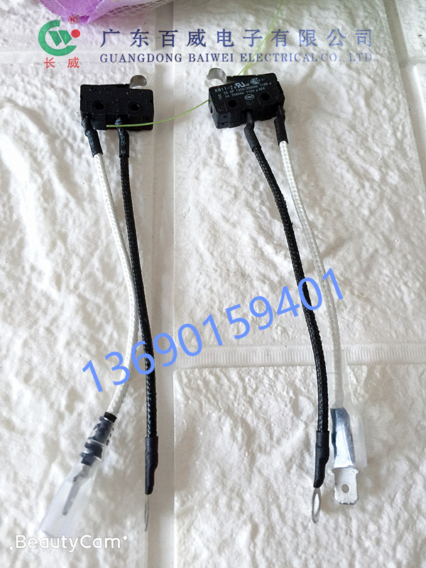 Budweihua demeaning gas cooker switch gas stove microswitch stove Shuai Kaikangguan Boss kitchen special