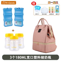 Ёмкость для хранения молока для принцессы, бутылочка для кормления, 2 шт, 3 шт, широкое горлышко