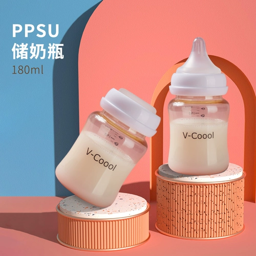 Vcoool грудный молоко для хранения бутылки для хранения молока младенца Ppsu свежее -бокал с бутылкой шириной