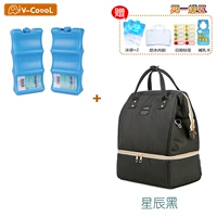 Звездный черный+2 синий лед