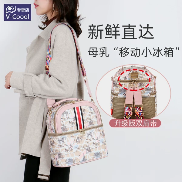 Товары от 誉质甄选