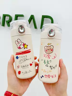 Crossbody thermos cup female ins Harajuku wind student water cup simple fresh Mori girl heart Cup creative trend