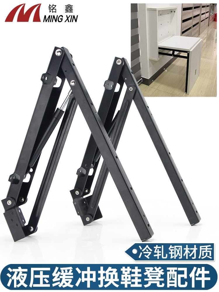 Door entrance porch buffer folding wall-mounted shoe-changing stool chair household entry door wearing shoe stool hidden wall-mounted stool accessories