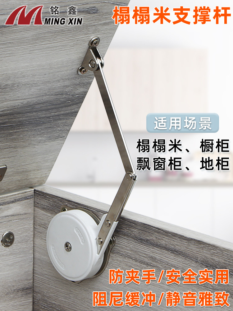 Pneumatic rod cold-rolled steel folding cabinet door buffer pressure rod tatami damping support telescopic rod hydraulic upturn gas telescopic rod