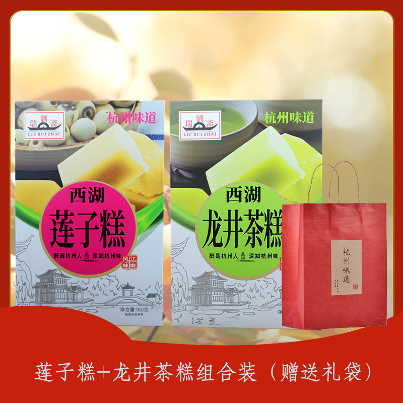 西湖龙井：绝绝子的茶中贵族，你适合喝吗？赶紧来瞧瞧！