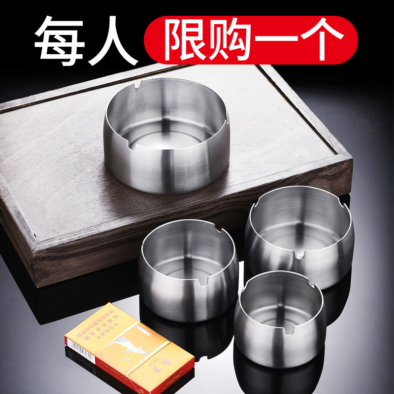 Stainless steel Ashtray Anti-Fly Ash Creative Personality Trend Home Living Room Big anti-fall round Ashtray Minimalist