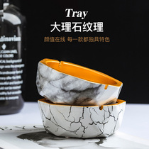 Ceramic ashtray creative personality trend home living room anti-fly ash marriage ash jar retro nostalgic large new Chinese style