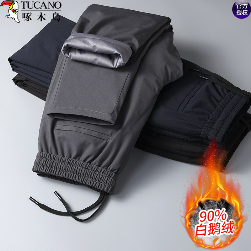 Woodpecker men's down pants winter windproof anti-chill Garage warm outside wearing loose big code straight drum casual pants-Taobao