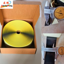 Carbon crystal hot film insulating putty Sealing insulating putty Graphene hot film insulating putty