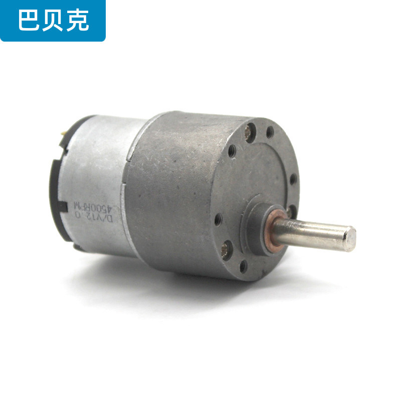 Type 37 Reduction Motor 12V24V High Torque Low Speed Brushed Dc Motor DIY Robot Toy Motor