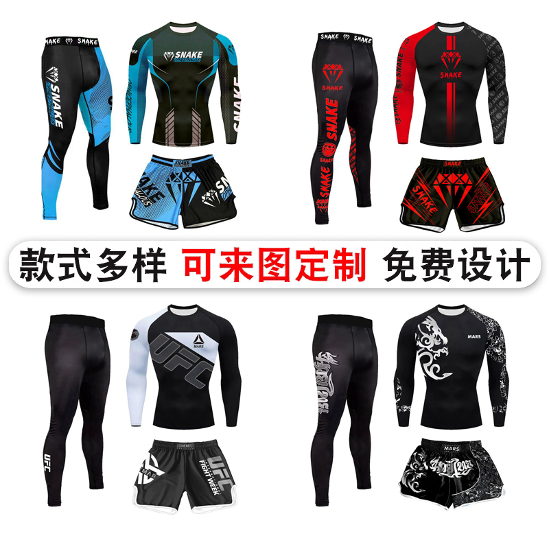 Customize LOGO Children Professional Fight Percussion Scattered training to serve boxing competitions Three sets of winter Thai box-print word suits-Taobao