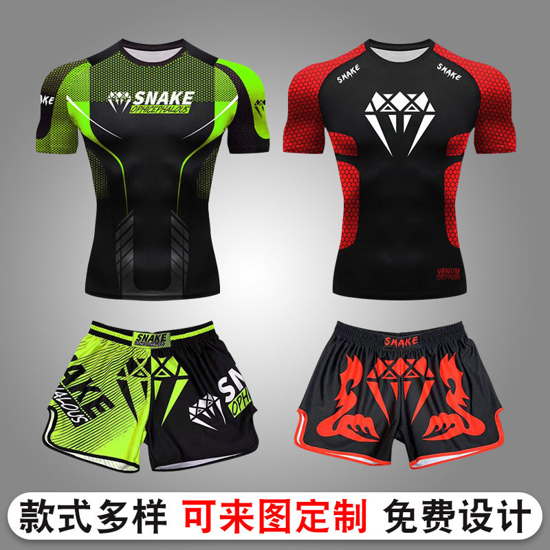 Children's Ufc Fighting Boxing Short-Sleeved Suit Men's Sports Muay Thai Mma Fighting Free Training Suit Quick-Drying Two-Piece Set
