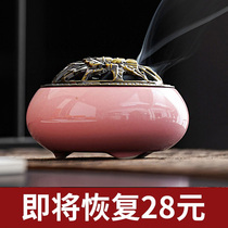 Small Number of Disc Incense Stove Sandalwood Stove Disc Incense Stove Large Mosquito Incense Stove Domestic Incense Stove Tower Incense Stove Smoked Incense Porcelain Incense Stove