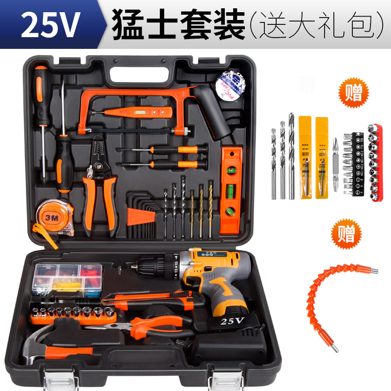 Electric tool full furniture installation toolset electrician full set of carpenter electrical turnmanual hardware tools