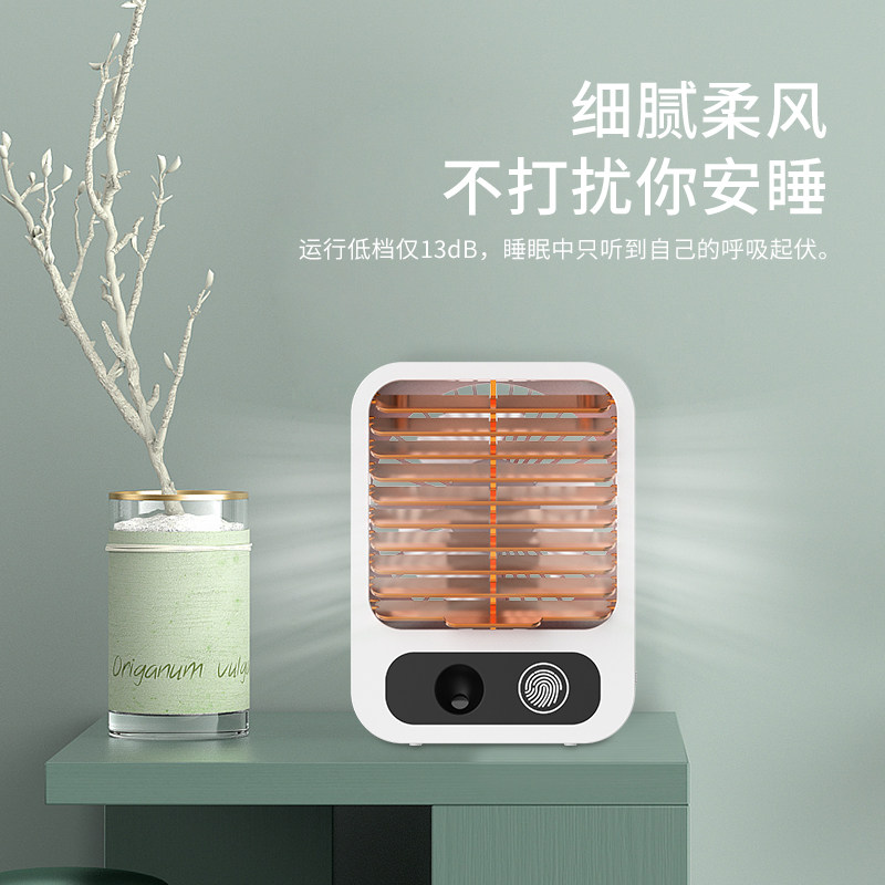 Spray Refrigeration Air Conditioning Fan Office Table Usb Small Portable Mini Silent Humidifier Electric Fan