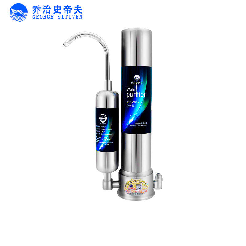 乔治史帝夫净水器科技舰店