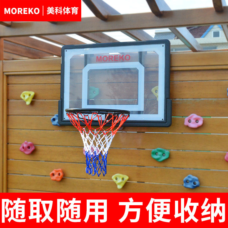 MOREKO Teen Kids Home Recreation Indoor Office Entertainment Shooting Basketball Board Basketball Frame