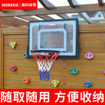MOREKO teenagers children Home Leisure indoor office Entertainment shooting basketball board basketball frame